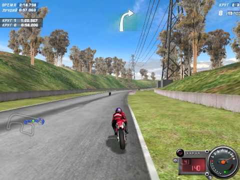 Moto Racer 3