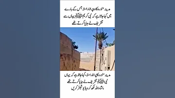 سبحان اللہ الحمدللہ ماشاء 