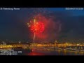 Фейерверк у Троицкого моста на Неве 27 апреля 2022 года в Санкт-Петербурге Firework in St.Petersburg