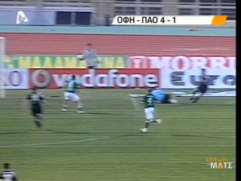 2007-08 (28) ΟΦΗ - ΠΑΟ 4-1