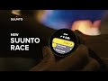 Video: Sports watch Suunto Race Birch