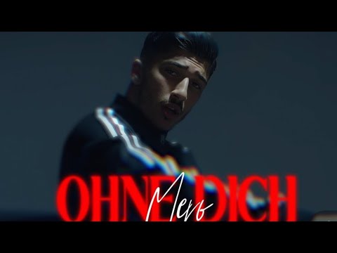 MERO - Ohne