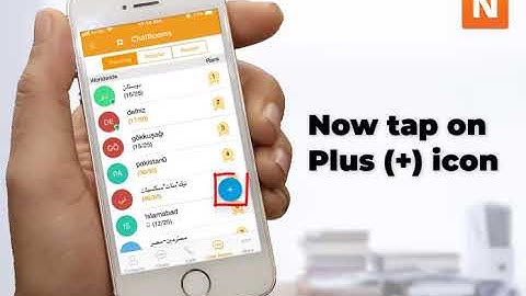 Nimbuzz | Chatroom Feature