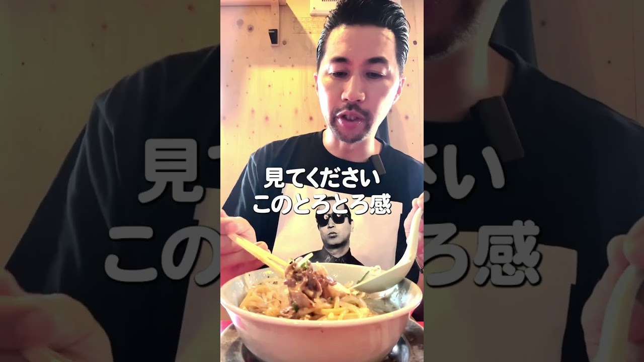 炎上している二郎系をガチレビュー
