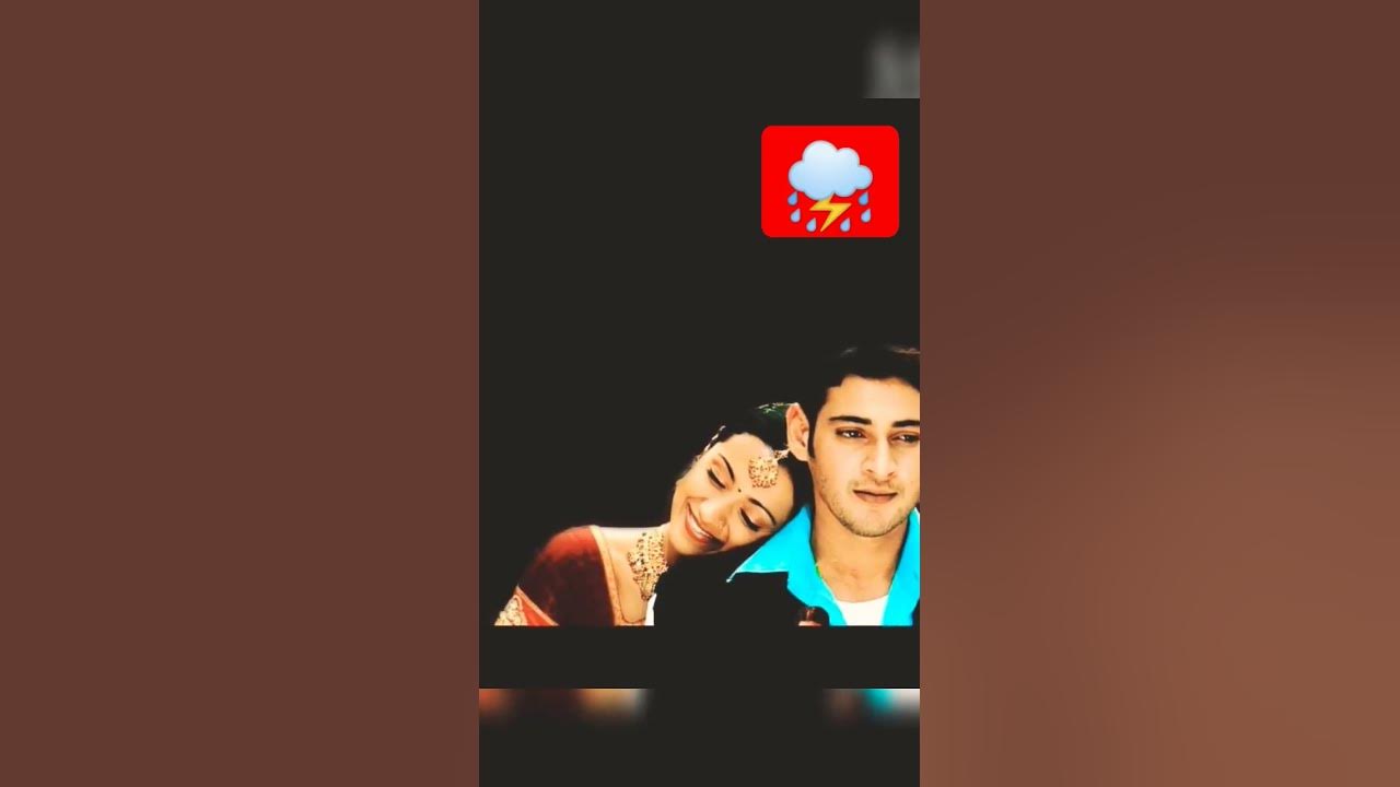 pillagali Allari songโ๏ธ๐ Athadu movie#shorts#song pillagali Allari songโ๏ธ๐ Athadu movie#shorts#song