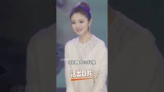 如今45岁的安以轩活成啥样了?