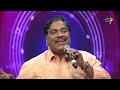 Goreti Venkanna | Performance | Padutha Theeyaga | 2nd July 2017 | ETV Telugu Mp3 Song
