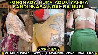 Angakpa Nupi Ngaktani | 5 Most Amazing facts in Manipuri | SANGAI TV | Episode-02