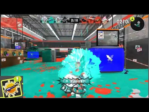 スプラチャージャー 熟練度MAX!!【スプラトゥーン3】