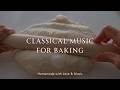 The Art of Bread Shaping: A Meditative Journey with Classical Music (No-Cut Highlights)