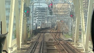 【朝ラッシュ祝日ダイヤ！】東武10030型(11431F) 区間急行・浅草ゆき　東武スカイツリーライン　新越谷〜北千住区間。前面展望。