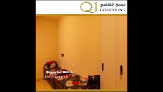سكن عمال للايجار بجدة Q1 Compound Workers compound Jeddah Saudi Arabia
