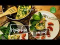 НУТОВЫЙ ОМЛЕТ без яиц! || Vegan Family || веганский (постный) рецепт