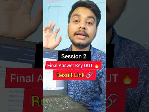 JEE Mains Result 2024 🔥| JEE Main 2024 Session 2 Result Timing | How to Download #shorts