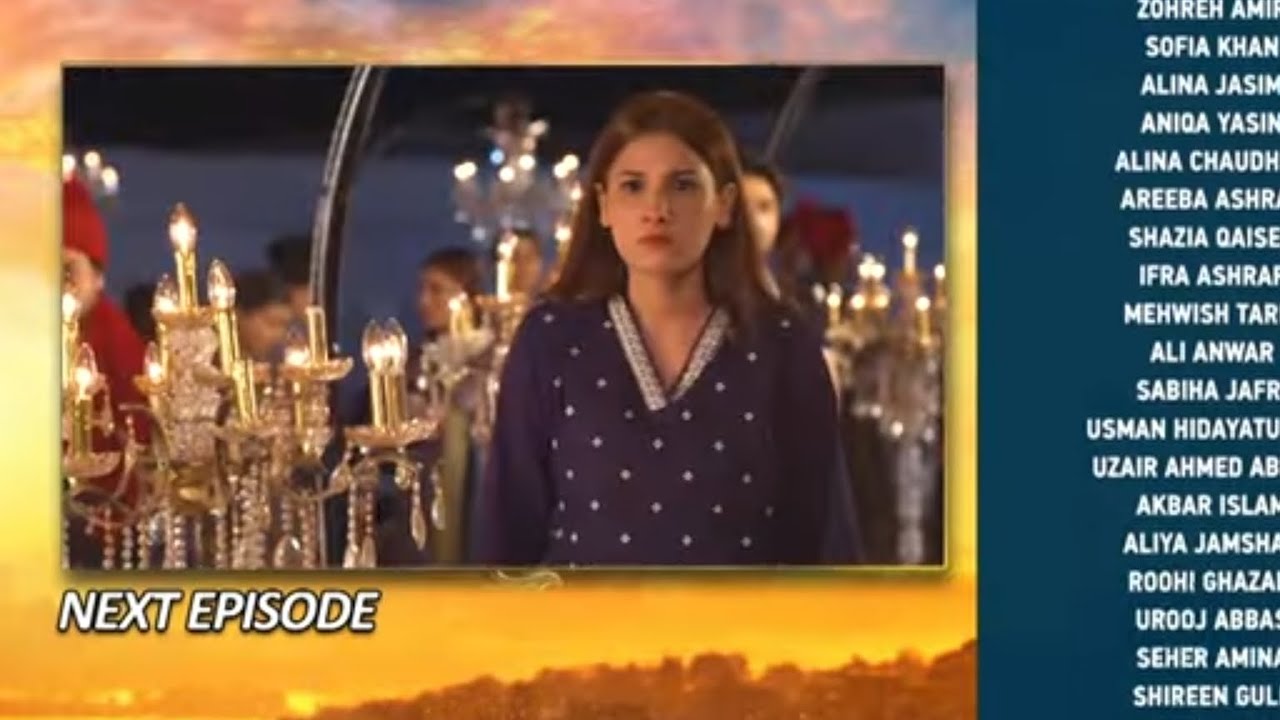 Mehroom Rang Mehroom ep 29 &30 teaser - YouTube