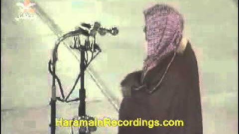 سورة الفاتحة بصوت محمد السبيل.mp4