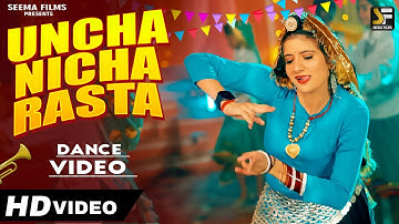 Uncha Nicha Rasta - New Haryanvi DJ Viral Song 2025 | Raj Mawar, Komal C | Bharti Choudhary Dance