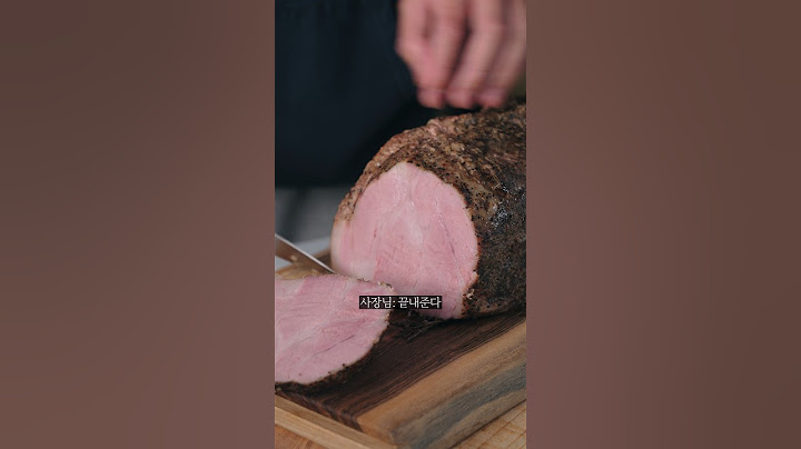 2만원짜리 왕목살 스테이크로 회식하기