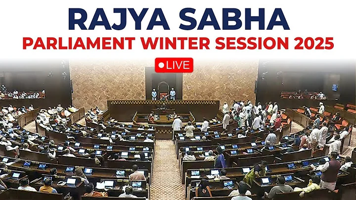Rajya Sabha Live: Parliament Winter Session 2025