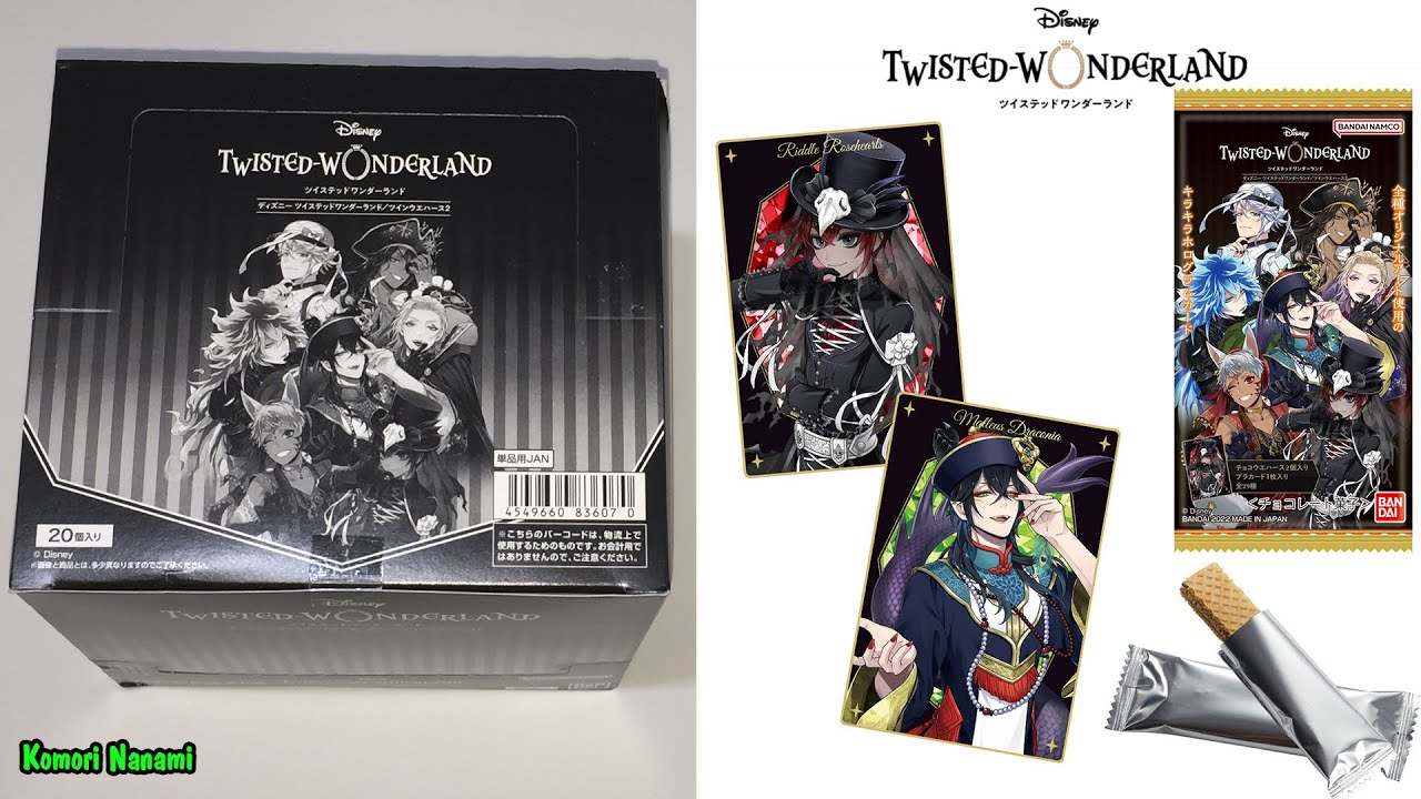 Unboxing Twisted Wonderland /Twin Wafers Vol 2 - 1 Box and 28 Cards