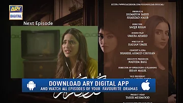 Gul-o-Gulzar Episode 17 | Teaser | ARY Digital Drama