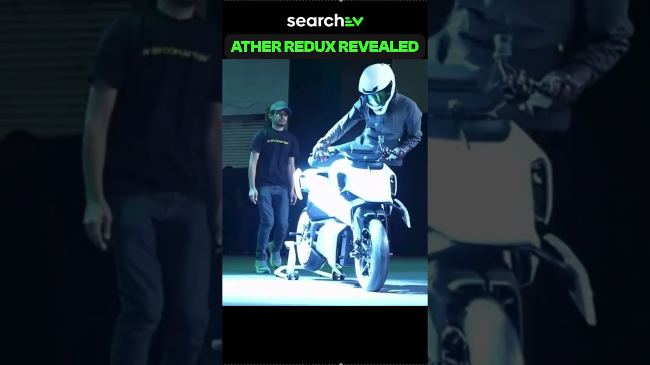 Ather Project Redux Concept Unveiled – A Tech-Forward Maxi-Scooter & EL Platform Reveal