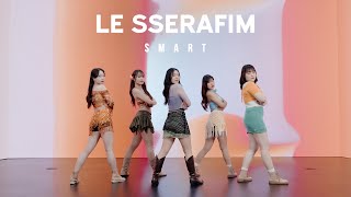 LE SSERAFIM(르세라핌) - SMART ㅣ 커버댄스 Dance Cover ㅣ OURWAY 아워웨이 Dance crew