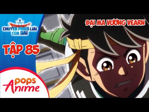 Dragon Quest: Chuyến Phiêu Lưu Của Dai