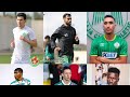 جديد فريق الرجاء البيضاوي 6 لاعبين يغادرون الرجاء الرياضي دفعة واحدة بعد عدم اقتناع لسعد الشابي جديد فريق الرجاء البيضاوي 6 لاعبين يغادرون الرجاء الرياضي دفعة واحدة بعد عدم اقتناع لسعد الشابي