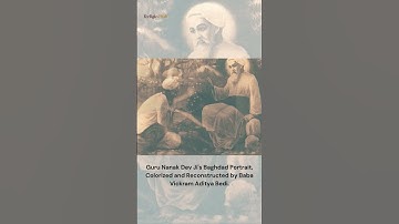 What?😱 Real Picture of Guru Nanak Dev Ji😱#shortsfeed #shorts #gurunanakdevji #oldpic #yt #viralvideo