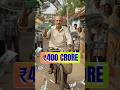 Railway Doctor Made Ayurvedic Soap in Kitchen — Now It's Worth ₹400 Crore | Medimix Story