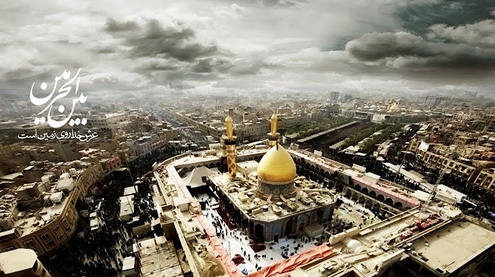 A'amal-e-Ashura | Day of 10th Muharram 1447 Hijri