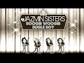 JAZMIN SISTERS - Boogie Woogie Bugle Boy (Cover)