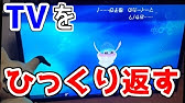 アゴジムシ デンヂムシ クワガノン 進化方法 攻略 キャンプで遊ぶ ポケモン ソード シールド ポケモン剣盾 Youtube