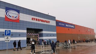 Витебске Виталюр Магазины Адреса Витебске Виталюр Магазины Адреса