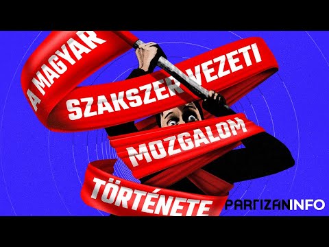 Videó: Mik A Szakszervezetek