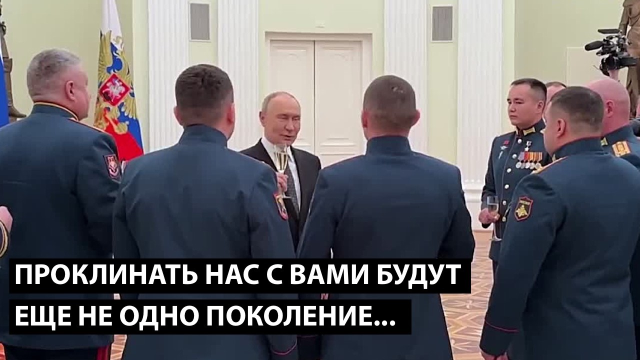 Проклинать нас с вами будут ЕЩЕ НЕ ОДНО ПОКОЛЕНИЕ...