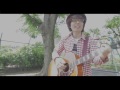 小堀 育臣【ワスレモノ】Music Video