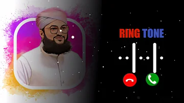 New Latest Naat Ringtone 2023 Download |Hafiz Tahir Qadri |Naat Sharif ringtone | Islamic Ringtone