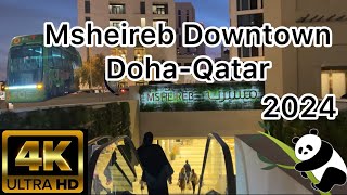 Qatar city tour | Mushaireb Downtown Doha-Qatar | #dohaqatar