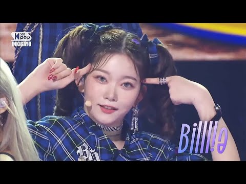 Billlie (빌리) 'GingaMingaYo (the strange world) (긴가민가요)' Stage Mix (교차편집)
