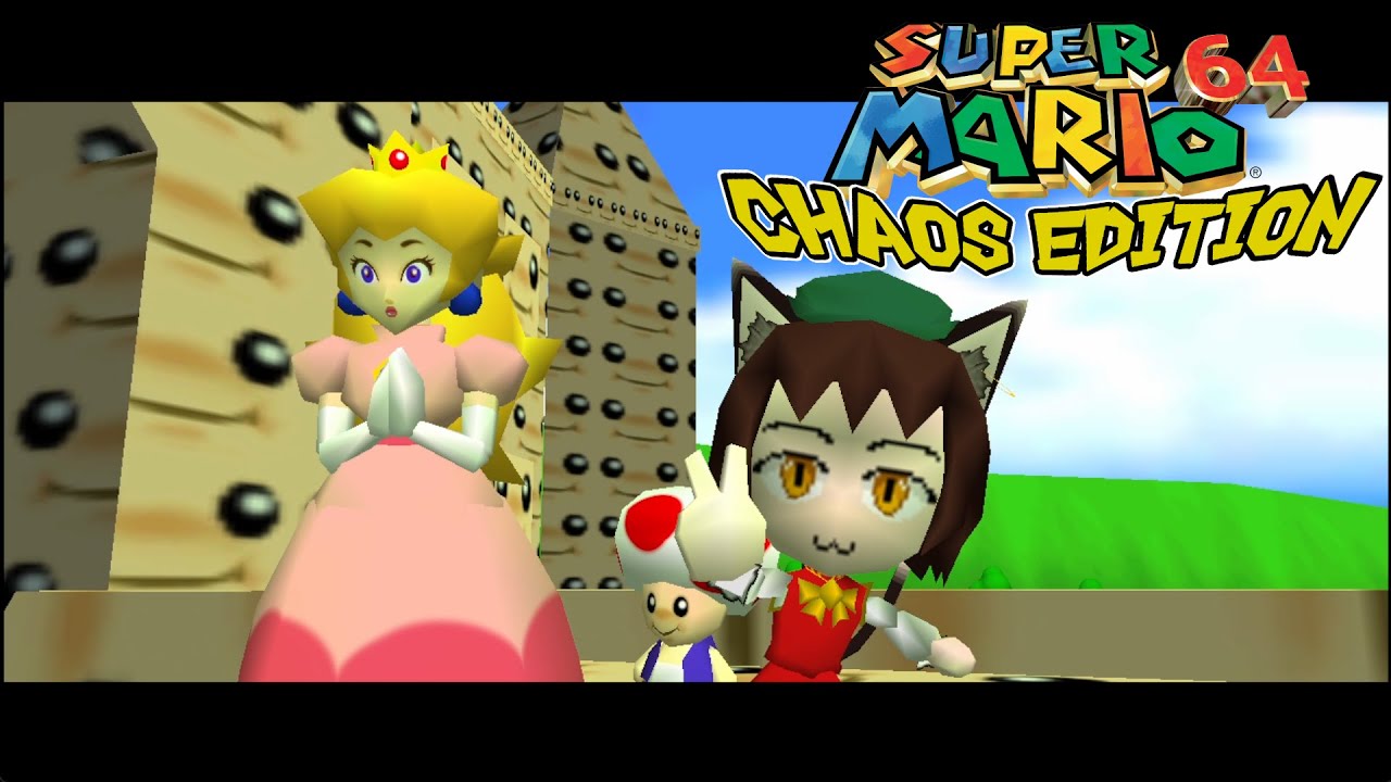 スーパーマリオ64「Chaos Edition」【ゆっくり実況】 - YouTube