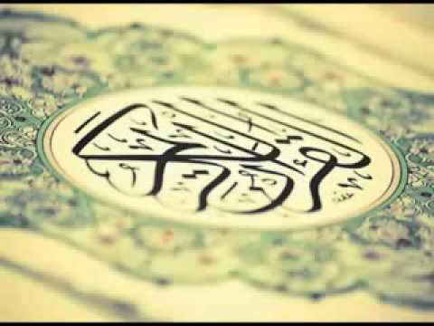 سورة طه بصوت القارئ عبدالله الخلف