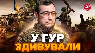 ⚡Новий прогноз ЗАВЕРШЕННЯ ВІЙНИ від ГУР! Коли Україна буде готова до ПЕРЕГОВОРІВ