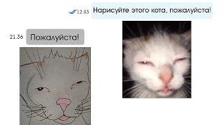 :              
