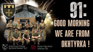 Teaser Good Morning we are from Okhtyrka!  (real war documentary from Ukraine)