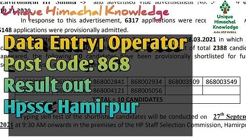 Data Entry  Operator Post Code 868  Result Out Hpssc Hamirpur 🔥🔥