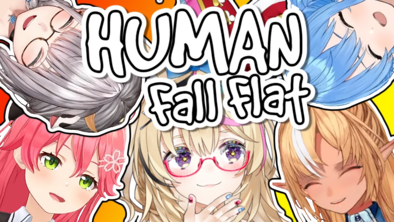 【Highlights】Shiraken Plays Human Fall Flat!【Human Fall Flat】