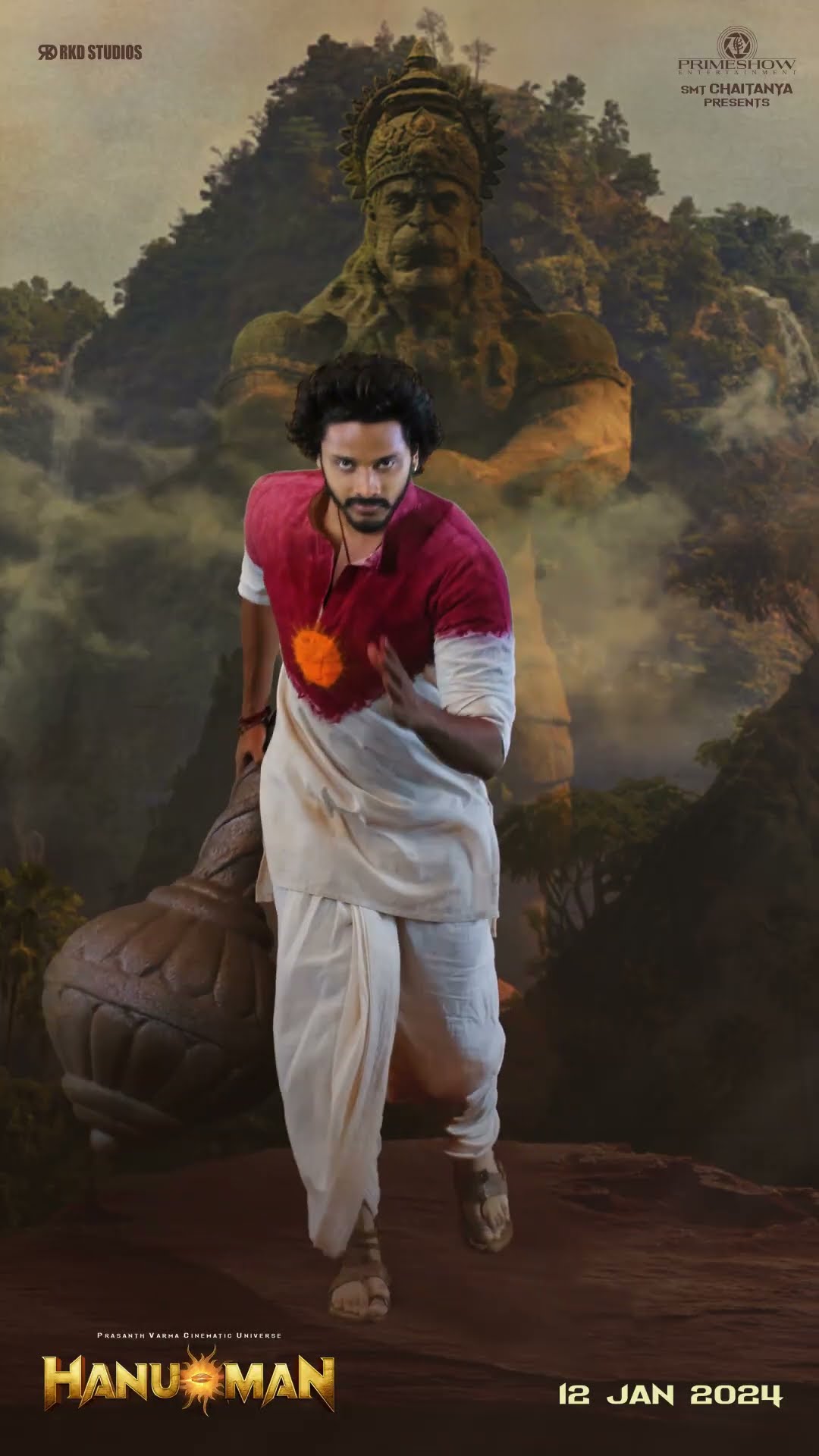 SuperHero Song From HanuMan Will Release On 14th Nov @ 5:04 PM