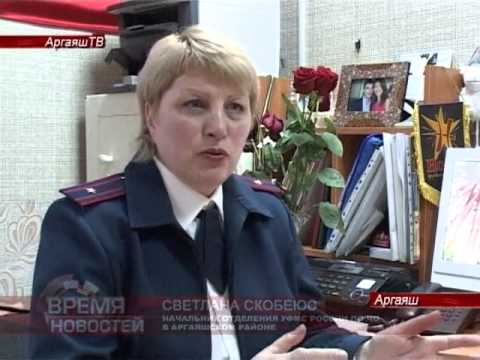 Новоселье паспортного стола Новоселье паспортного стола